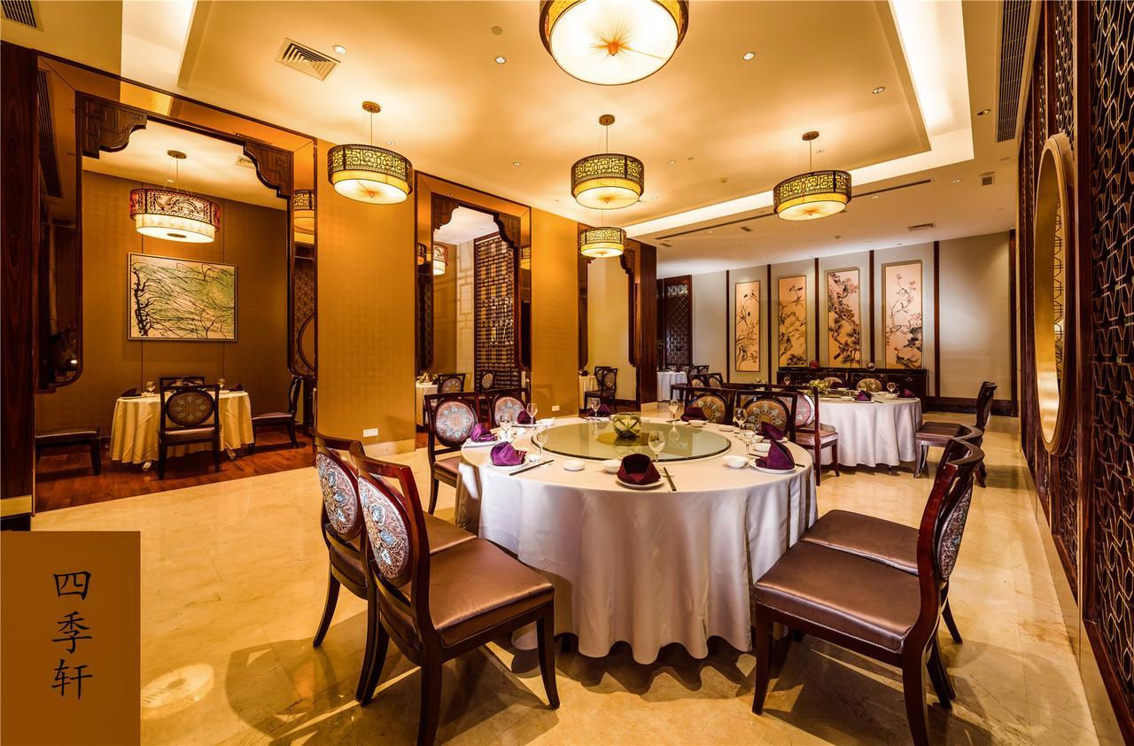 Haili New Century Grand Hotel Haiyan Haiyan  Esterno foto